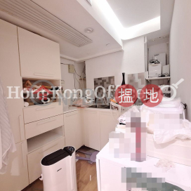 Office Unit for Rent at Wong Chung Ming Commercial House | Wong Chung Ming Commercial House 王仲銘商業大廈 _0