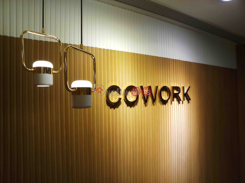 CWB Private Office@ Co Work Mau I (3-4 ppl) $12,000/month | Eton Tower 裕景商業中心 Rental Listings