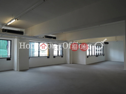 Office Unit for Rent at Genesis, Genesis 創協坊 | Southern District (HKO-69089-AEHR)_0