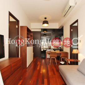 嘉薈軒兩房一廳單位出租, 嘉薈軒 J Residence | 灣仔區 (Proway-LID87920R)_0