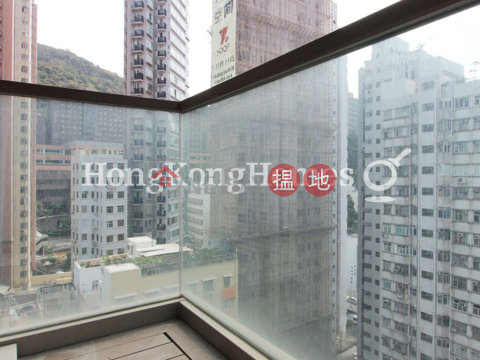 1 Bed Unit at High West | For Sale, High West 曉譽 | Western District (Proway-LID137444S)_0