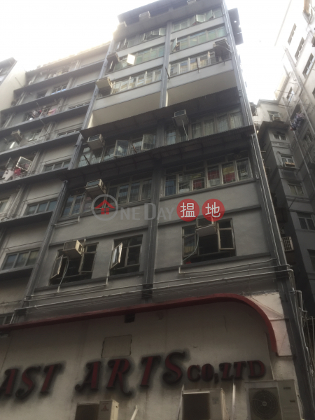 Carnarvon Mansion Block B (Carnarvon Mansion Block B) Tsim Sha Tsui|搵地(OneDay)(1)