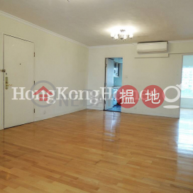 3 Bedroom Family Unit for Rent at Pacific Palisades | Pacific Palisades 寶馬山花園 _0