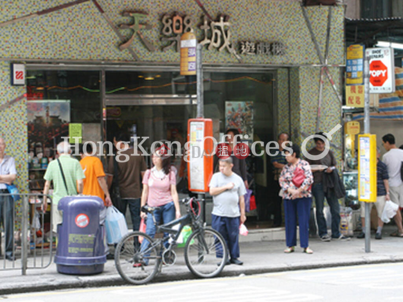 Office Unit for Rent at Great Smart Tower | Great Smart Tower 佳誠大廈 Rental Listings