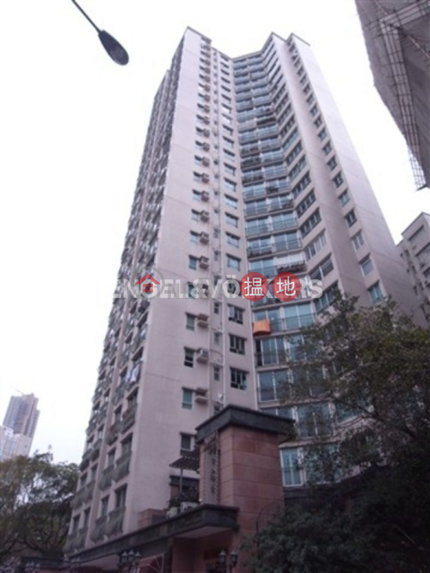 2 Bedroom Flat for Sale in Mid Levels West | Skyview Cliff 華庭閣 _0