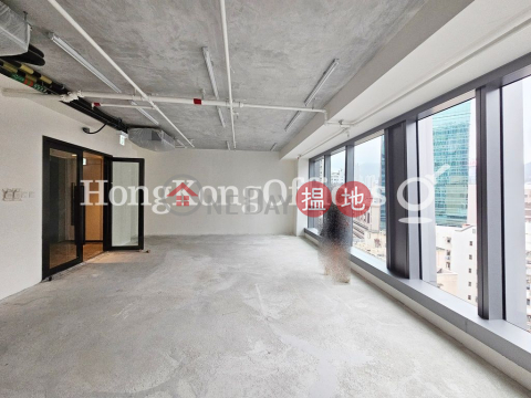 Office Unit for Rent at F.L. House, F.L. House 莊士敦道157-159號 | Wan Chai District (HKO-90241-AGHR)_0