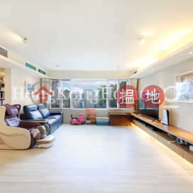 3 Bedroom Family Unit at Gallant Place | For Sale | Gallant Place 嘉逸居 _0