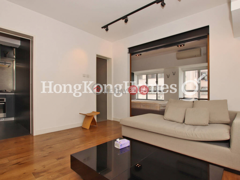 1 Bed Unit for Rent at Aspen Court 46 High Street | Western District | Hong Kong | Rental, HK$ 23,000/ month