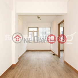 2 Bedroom Unit at Hip Sang Building | For Sale | Hip Sang Building 協生大廈 _0