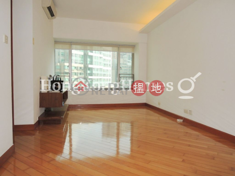 2 Bedroom Unit at Sorrento Phase 1 Block 3 | For Sale | Sorrento Phase 1 Block 3 擎天半島1期3座 _0