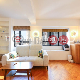 禮順苑一房單位出租, 禮順苑 Losion Villa | 西區 (Proway-LID166823R)_0