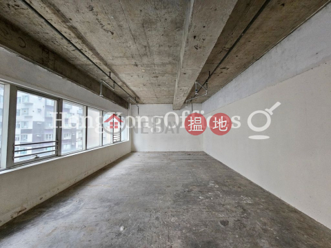 Office Unit for Rent at King's Commercial Centre | King's Commercial Centre 景星中心 _0