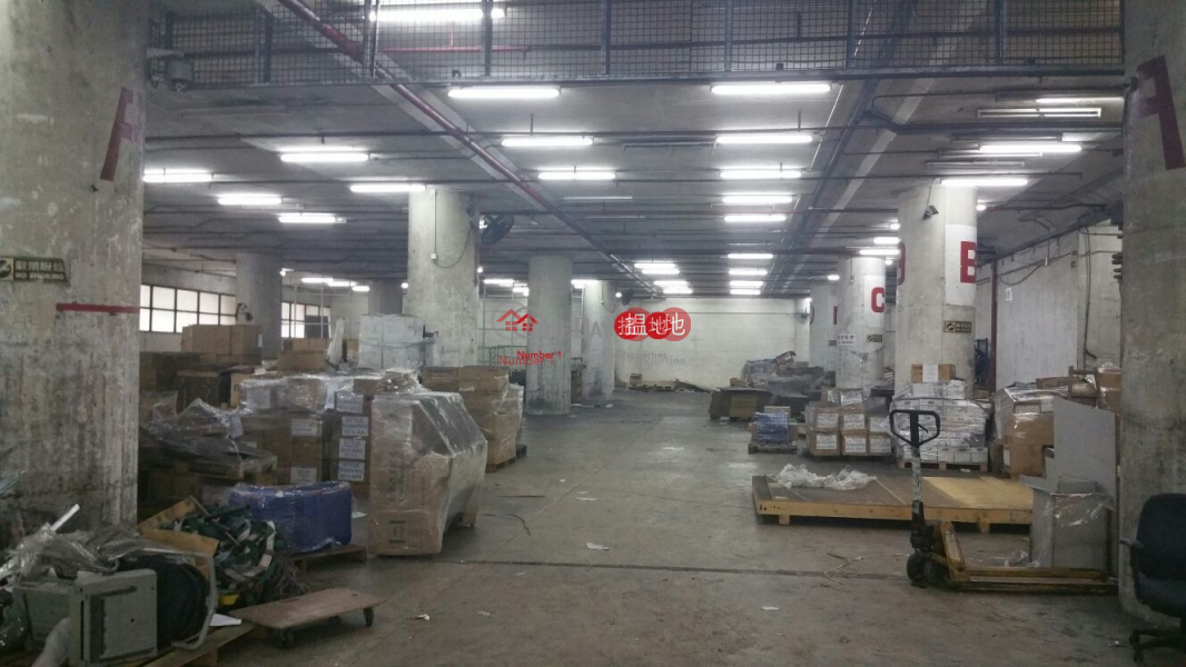 HK$ 106.35M Edwick Industrial Centre, Kwai Tsing District Edwick Industrial Centre