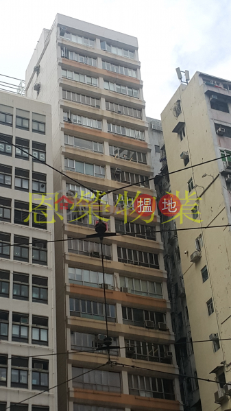 金鐘商業大廈高層寫字樓/工商樓盤-出租樓盤HK$ 19,000/ 月