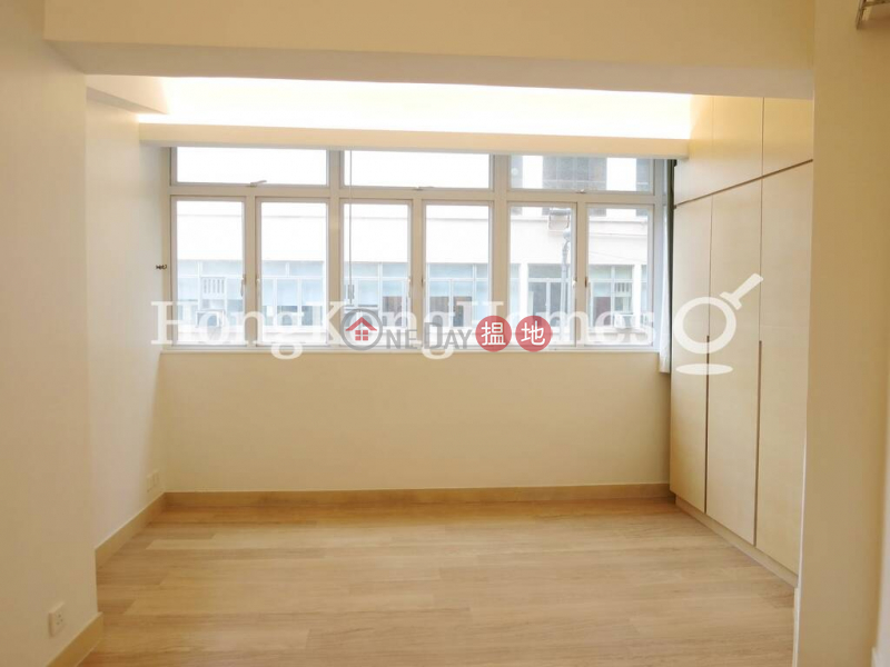 Property Search Hong Kong | OneDay | Residential, Sales Listings 2 Bedroom Unit at Peace House | For Sale