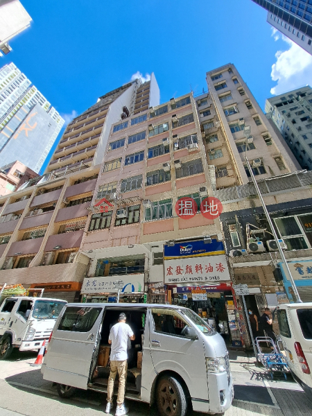 113-115 Thomson Road (譚臣道113-115號),Wan Chai | ()(4)