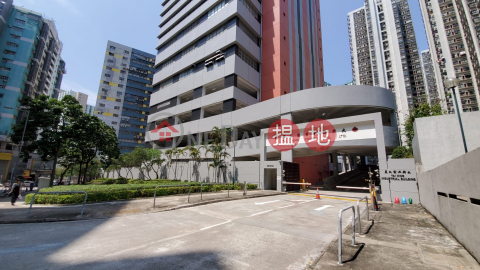 4.2meter ceiling height, 400A high-capacity power supply, fits into 40-foot high container trucks, 6 | Tai Hing Industrial Building 大興紡織大廈 _0