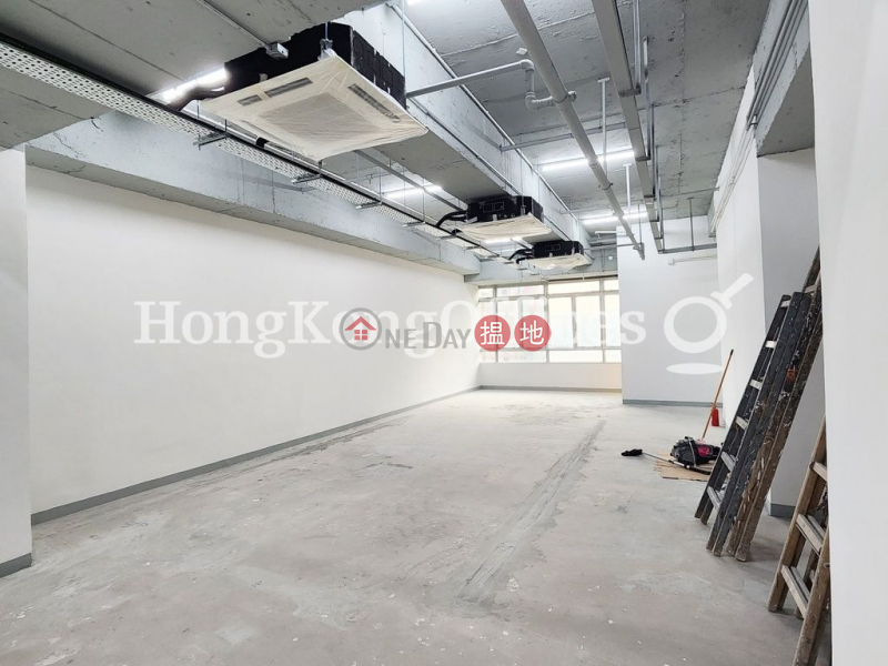 Po Shau Centre High, Industrial | Rental Listings | HK$ 36,480/ month