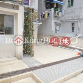 2 Bedroom Unit at 16-22 King Kwong Street | For Sale