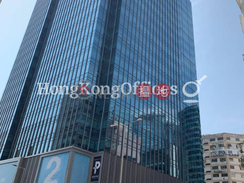 偉業街180號工業大廈樓租單位出租 | 偉業街180號 Two Harbour Square _0