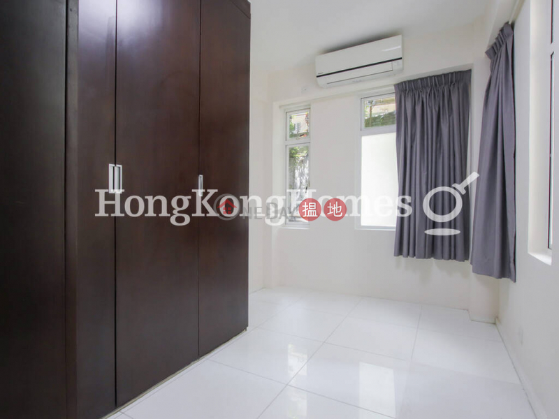 Property Search Hong Kong | OneDay | Residential, Rental Listings | 2 Bedroom Unit for Rent at Fortune Building