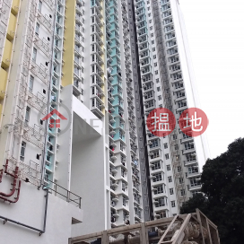 Wui Chi House Tung Wui Estate,Kowloon City, Kowloon