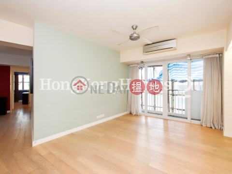 金時大廈三房兩廳單位出售, 金時大廈 Cambridge Gardens | 西區 (Proway-LID98456S)_0