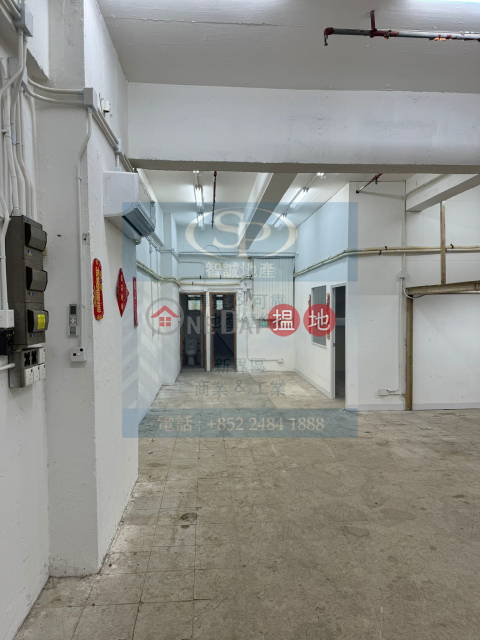 Kwai Chung Wah Tat: close to the Kwai Hing MTR station, with toilet inside | Wah Tat Industrial Centre 華達工業中心 _0