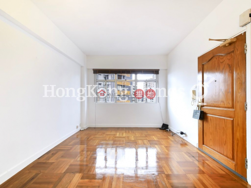 Honiton Building Unknown Residential, Rental Listings | HK$ 43,000/ month