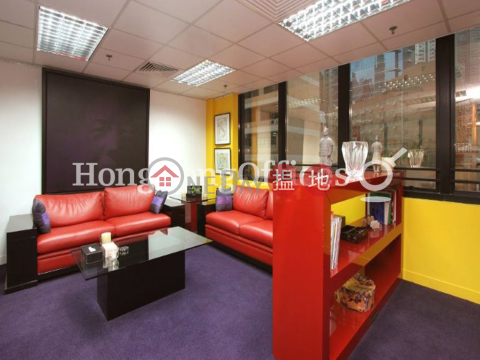 華威大廈寫字樓租單位出租, 華威大廈 Winway Building | 中區 (HKO-7995-AHHR)_0