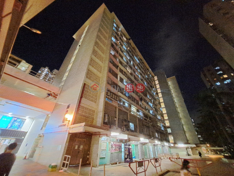 荔閣邨麗荷樓 (Lai Ho House, Lai Kok Estate) 深水埗| ()(4)