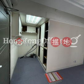 漢口中心A座寫字樓租單位出租, 漢口中心A座 Hankow Centre Block A | 油尖旺 (HKO-74006-AIHR)_0