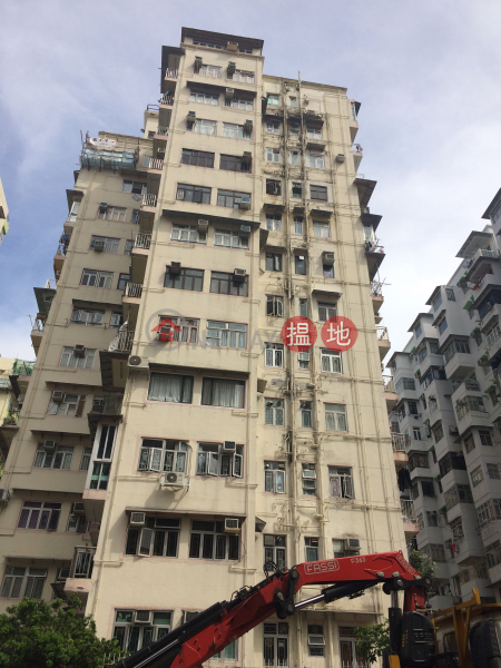 Block A Mandarin Building (Block A Mandarin Building) Cha Liu Au|搵地(OneDay)(3)