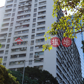 金來工業大廈, 金來工業大廈 Kingley Industrial Building | 南區 (WK0478)_0