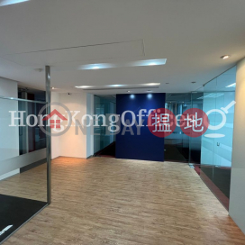 Office Unit for Rent at Kinwick Centre, Kinwick Centre 建業榮基中心 | Central District (HKO-58136-AKHR)_0
