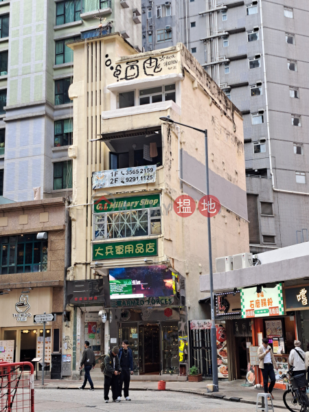 39 Yin Chong Street (煙廠街39號),Mong Kok | ()(3)