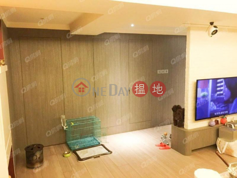 Golden Jubilee House | 3 bedroom Low Floor Flat for Sale | Golden Jubilee House 金禧大廈 _0