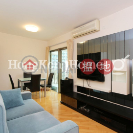 尚翹峰1期3座兩房一廳單位出售