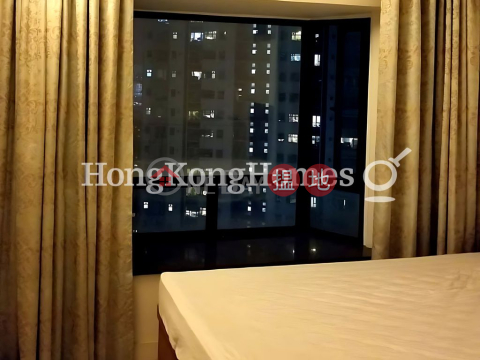 2 Bedroom Unit at Panorama Gardens | For Sale | Panorama Gardens 景雅花園 _0