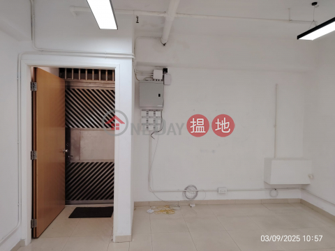 WORK SHOP, New City Centre 新城工商中心 | Kwun Tong District (GARYC-5509900148)_0