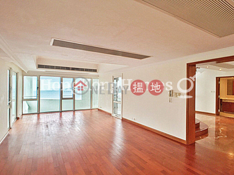 4 Bedroom Luxury Unit for Rent at Block 2 (Taggart) The Repulse Bay|Block 2 (Taggart) The Repulse Bay(Block 2 (Taggart) The Repulse Bay)Rental Listings (Proway-LID30868R)_0