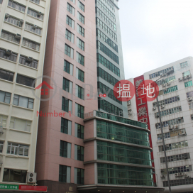NEW LEE WAH CENTRE, New Lee Wah Centre 新利華中心 | Kowloon City (forti-01649)_0