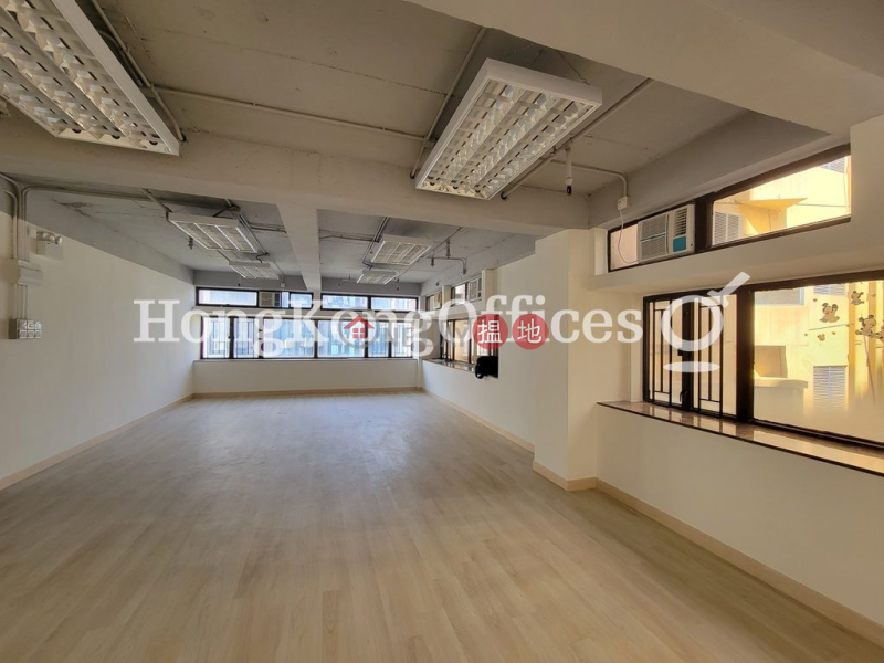 Office Unit for Rent at Java Commercial Centre, 128 Java Road | Eastern District Hong Kong, Rental HK$ 24,996/ month