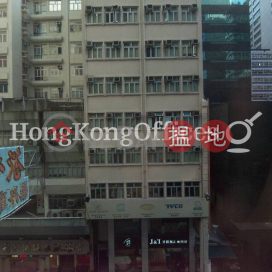 Office Unit for Rent at Lucky Plaza, Lucky Plaza 駱基中心 | Wan Chai District (HKO-13736-ABER)_0