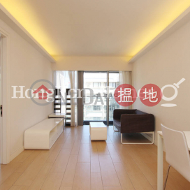 1 Bed Unit for Rent at Po Wah Court, Po Wah Court 寶華閣 | Wan Chai District (Proway-LID142661R)_0