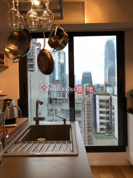 1 Bed Flat for Sale in Central Mid Levels 12-14 Princes Terrace | Central District, Hong Kong, Sales, HK$ 16.7M