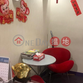 TEL: 98755238, United Commercial Building 合群商業大廈 | Wan Chai District (KEVIN-0175568079)_0