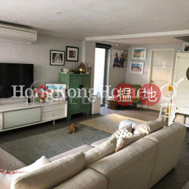 Expat Family Unit at Tai Au Mun | For Sale | Tai Au Mun 大坳門 _0