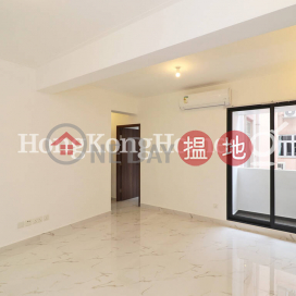 2 Bedroom Unit for Rent at Vienna Mansion | Vienna Mansion 華納大廈 _0