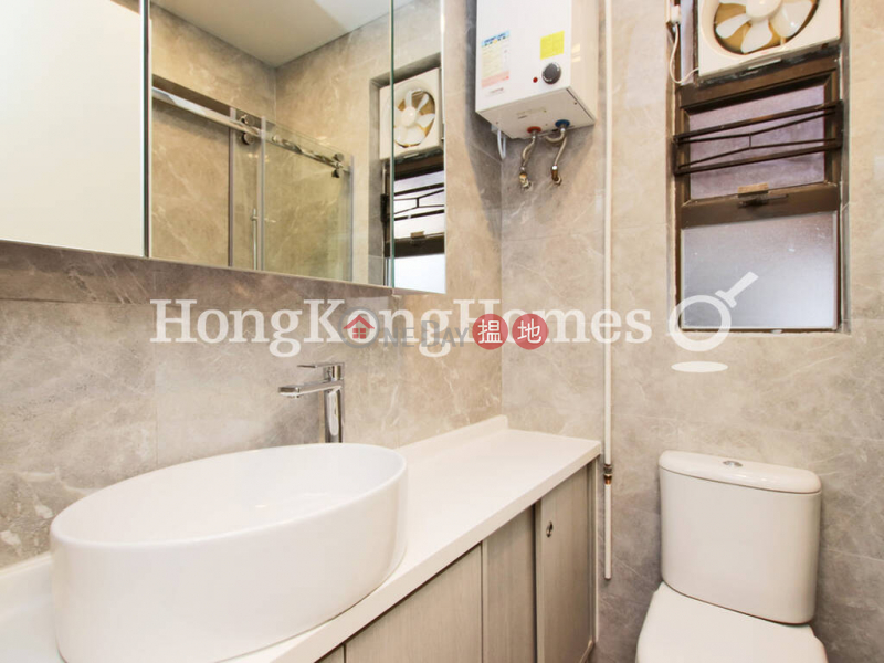 Property Search Hong Kong | OneDay | Residential, Sales Listings | 2 Bedroom Unit at Elm Tree Towers Block A | For Sale